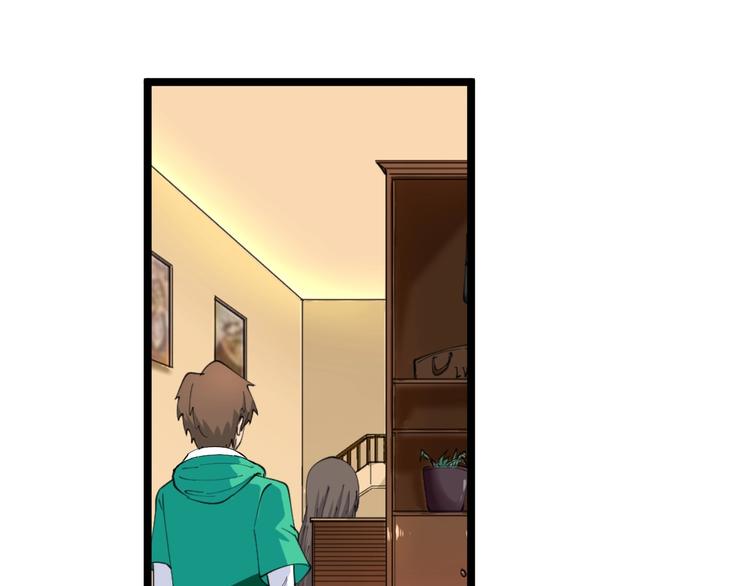 第115话 神秘日子！64