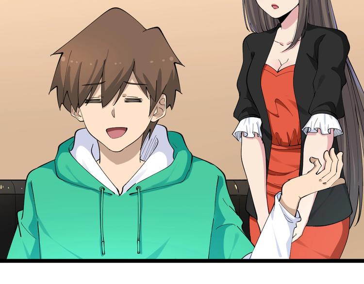 第115话 神秘日子！74