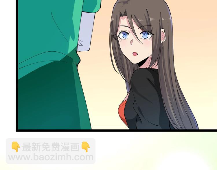 第115话 神秘日子！89
