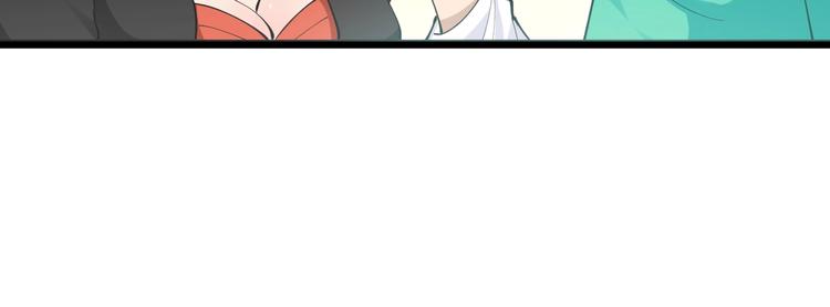第115话 神秘日子！99
