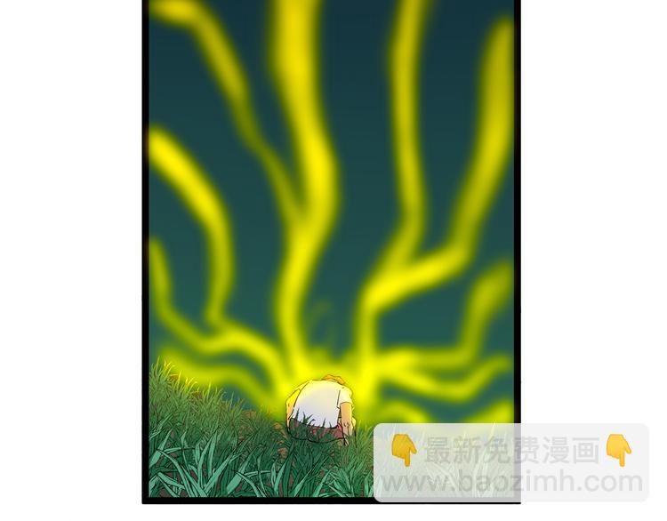 第120话 烈酒上头18