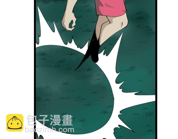 第120话 烈酒上头21