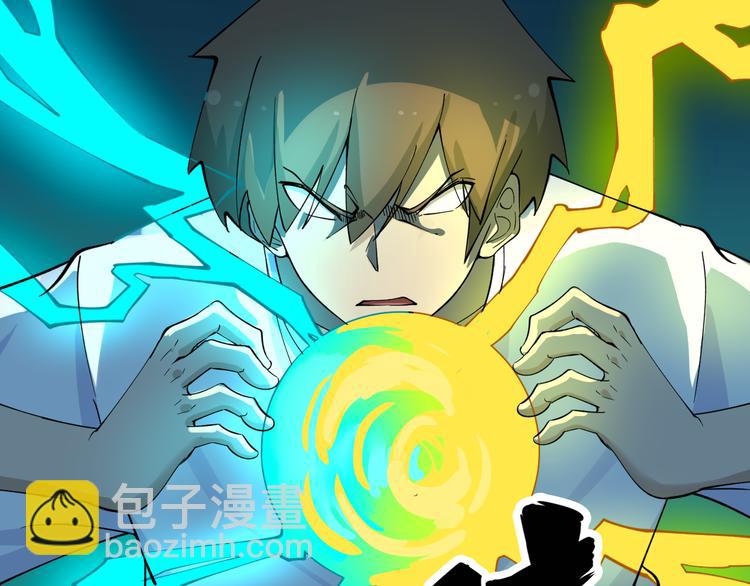第120话 烈酒上头32