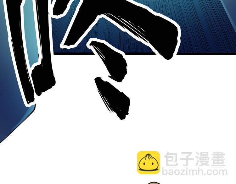 第120话 烈酒上头39