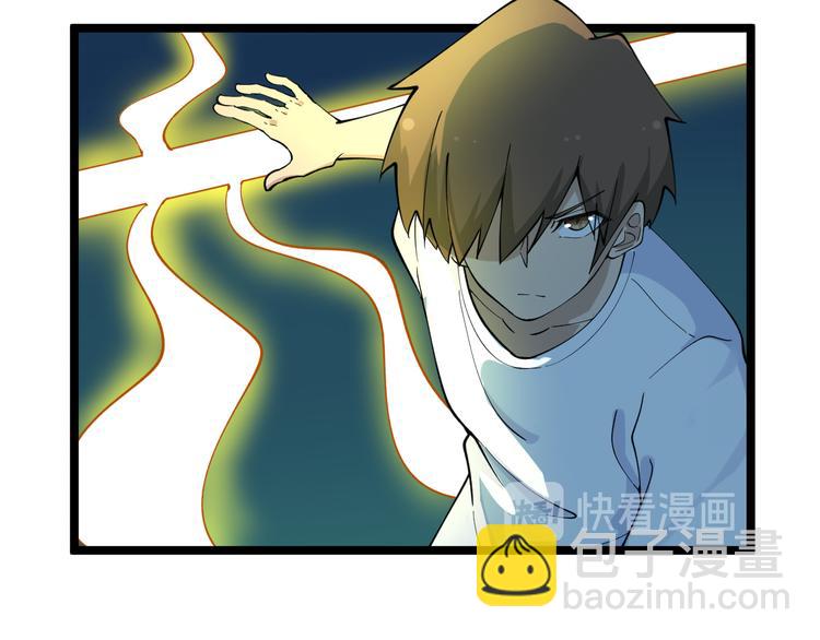第120话 烈酒上头40