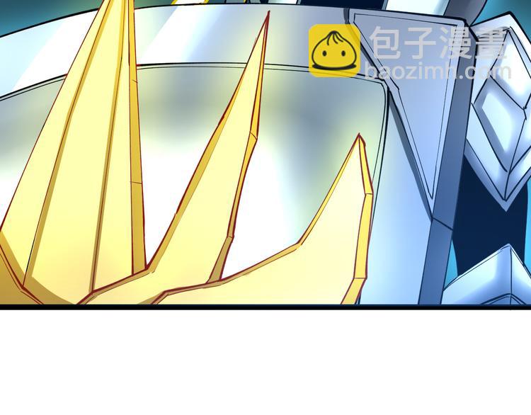 第120话 烈酒上头47