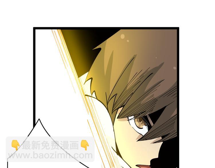 第120话 烈酒上头52