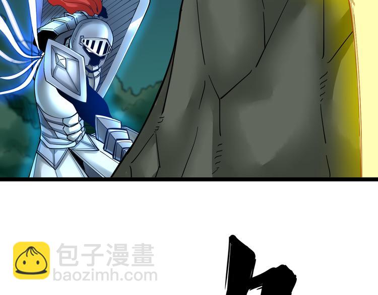 第120话 烈酒上头58