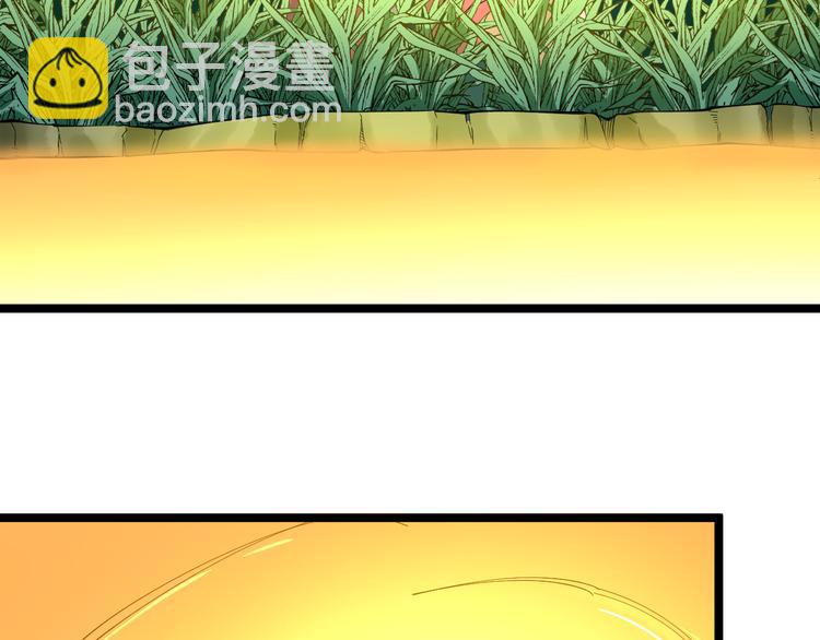 第120话 烈酒上头6