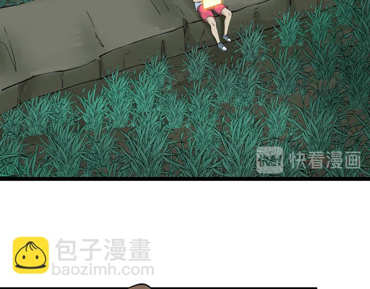 第120话 烈酒上头66