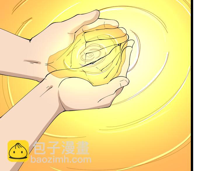 第120话 烈酒上头7