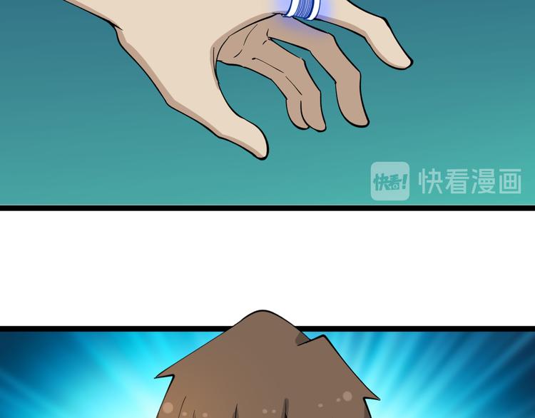 第120话 烈酒上头82