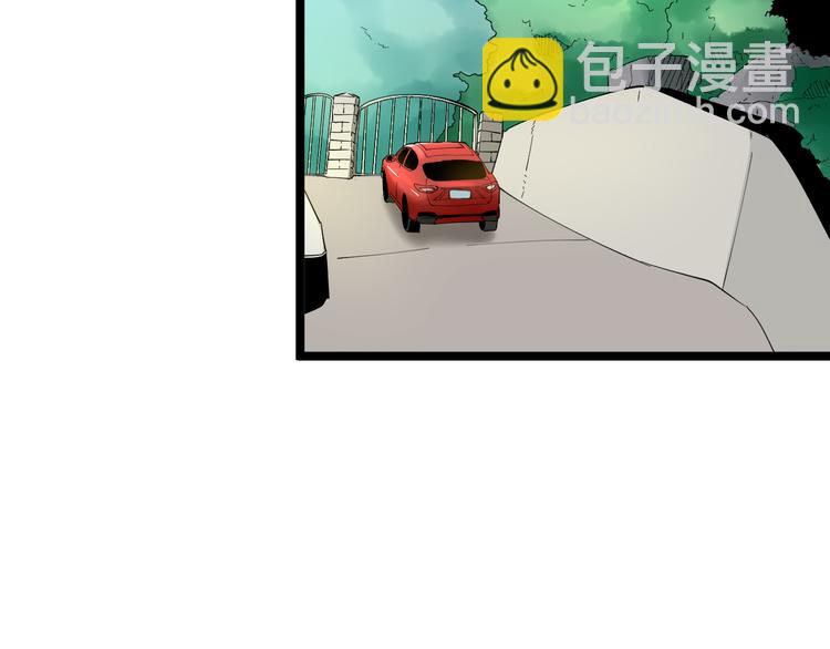 第120话 烈酒上头98