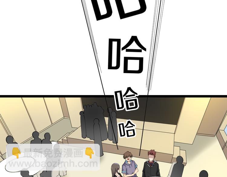 第122话 农村放牛娃71