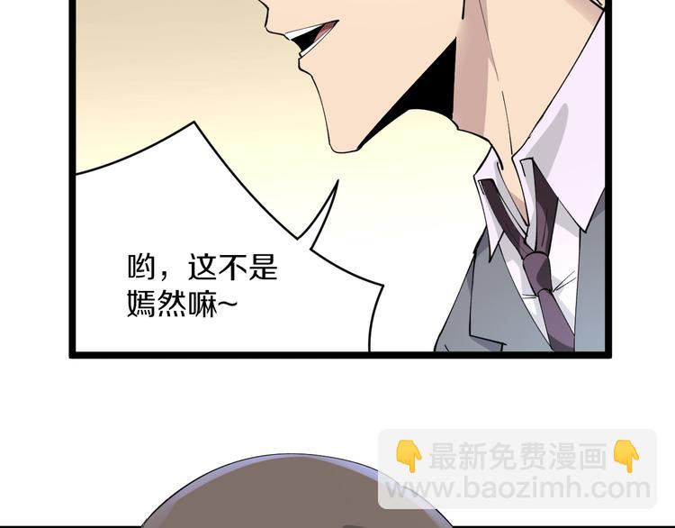 第122话 农村放牛娃76