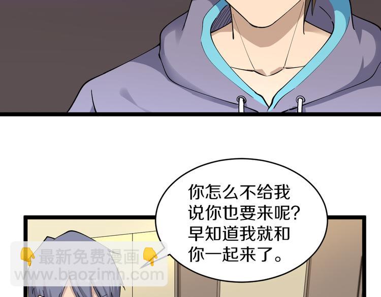 第122话 农村放牛娃79