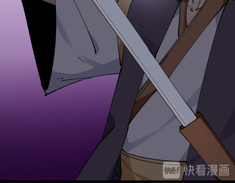 第133话 认真打架108