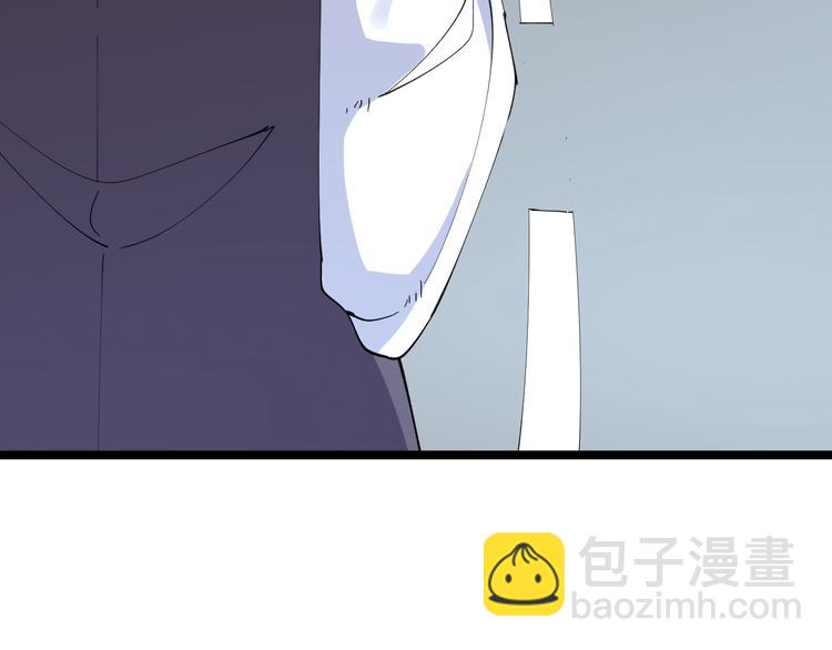 第133话 认真打架16