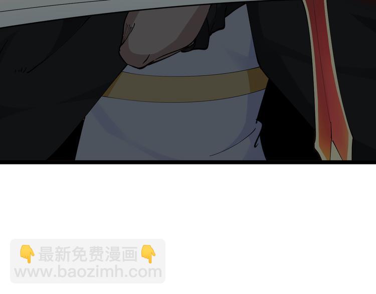 第133话 认真打架34