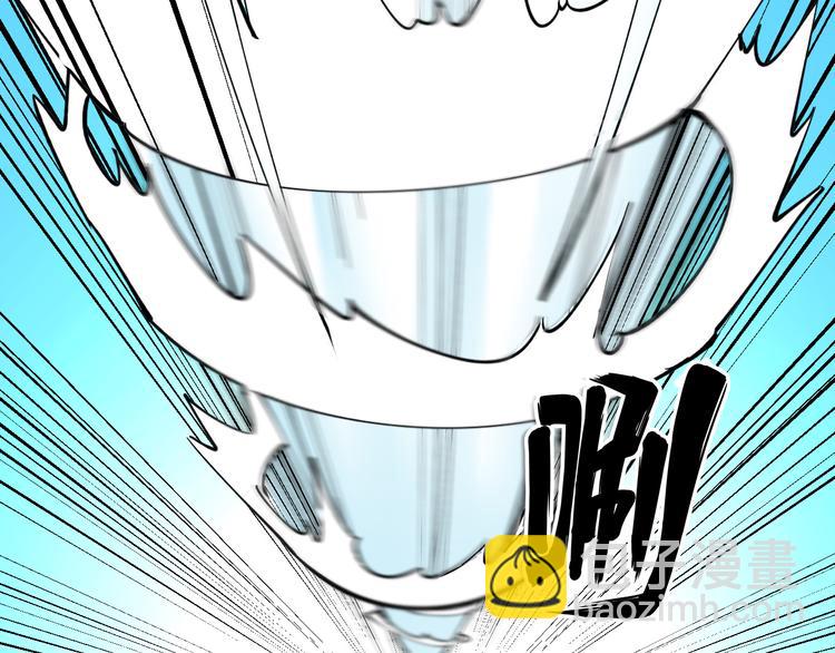 第133话 认真打架59