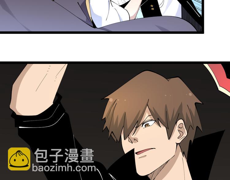 第133话 认真打架71