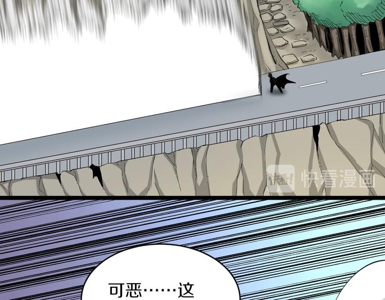 第133话 认真打架78