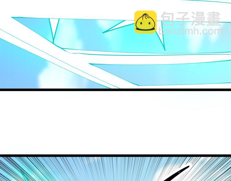 第133话 认真打架89