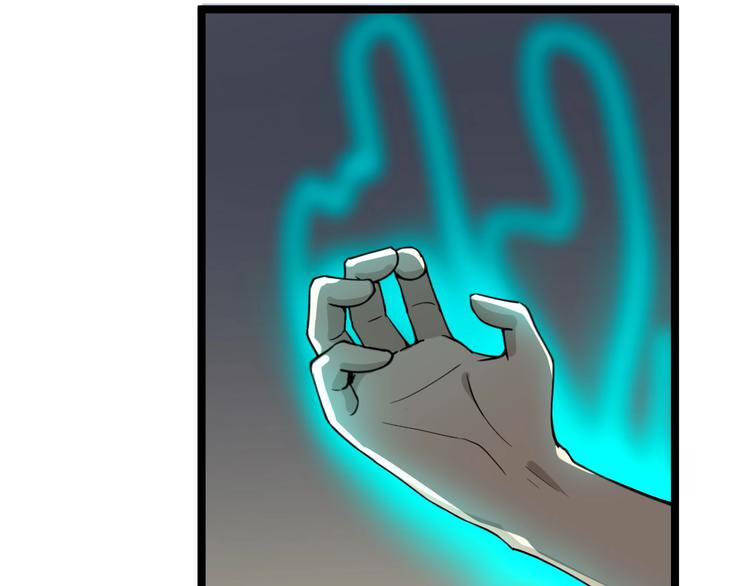 第137话 打穿全馆！101