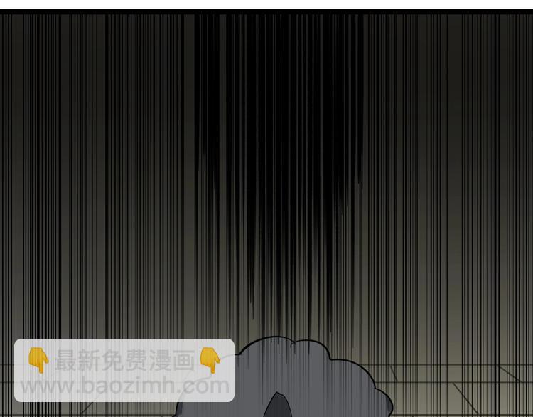 第137话 打穿全馆！45