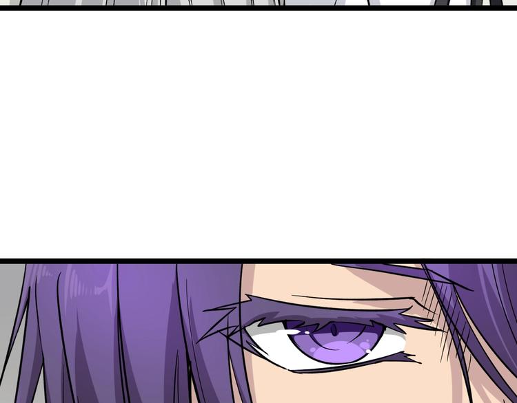 第137话 打穿全馆！56