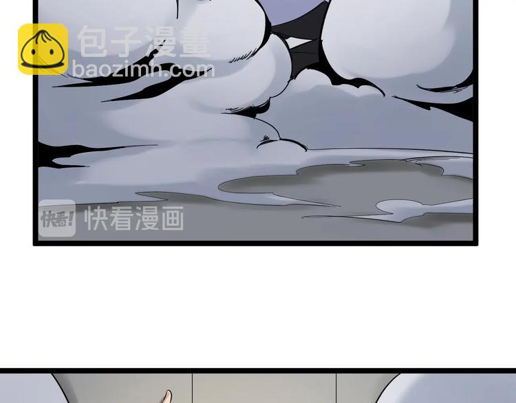 第137话 打穿全馆！59