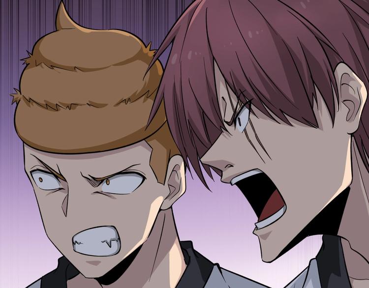 第137话 打穿全馆！66