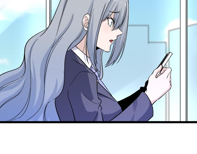 第151话 稀世灵花24