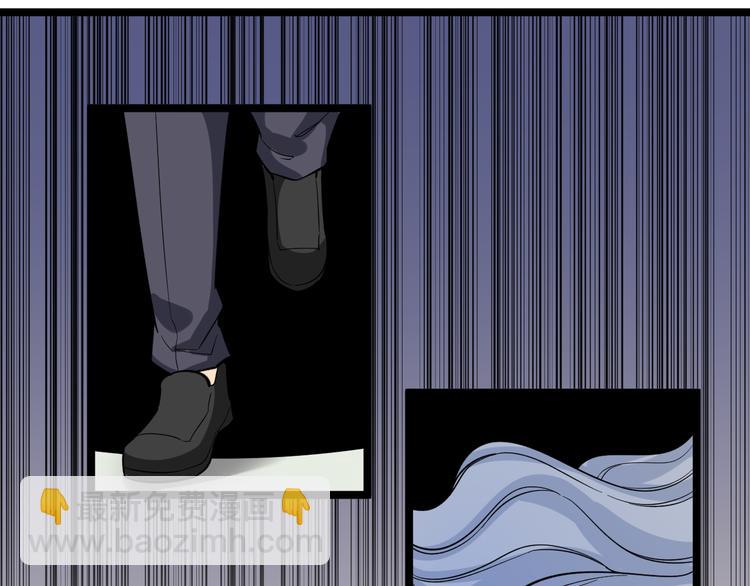 第151话 稀世灵花28