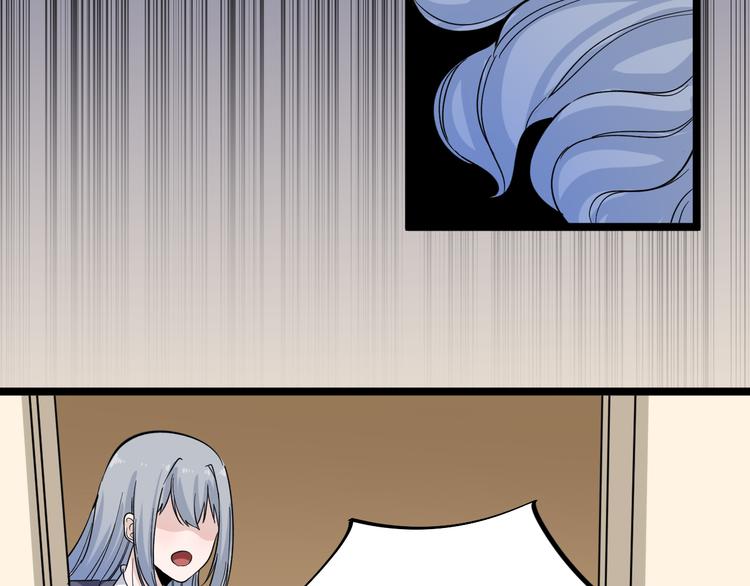 第151话 稀世灵花29