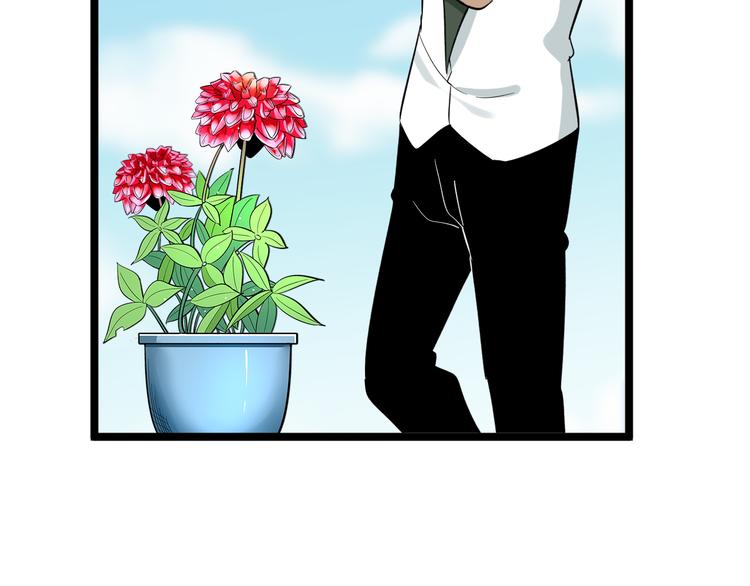 第151话 稀世灵花42