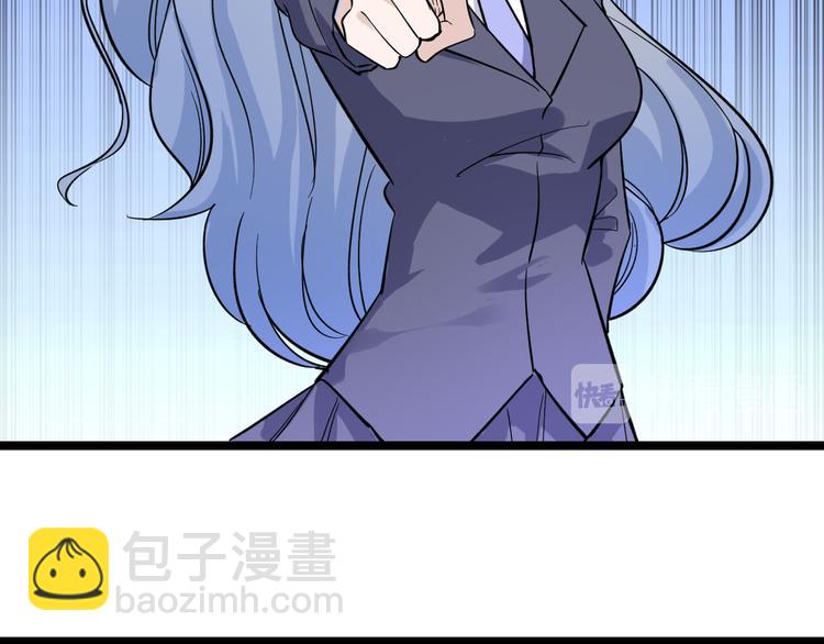 第151话 稀世灵花61