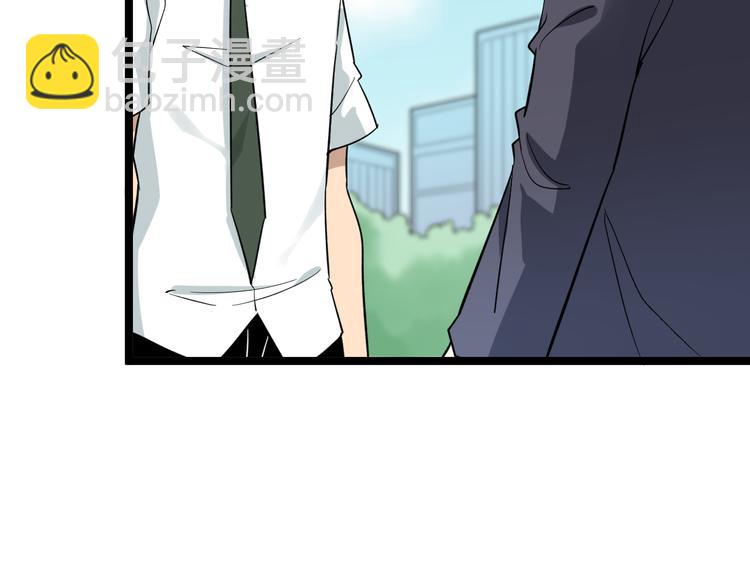 第151话 稀世灵花64