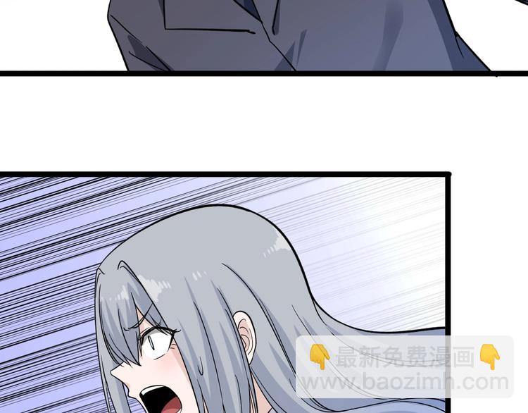 第151话 稀世灵花70