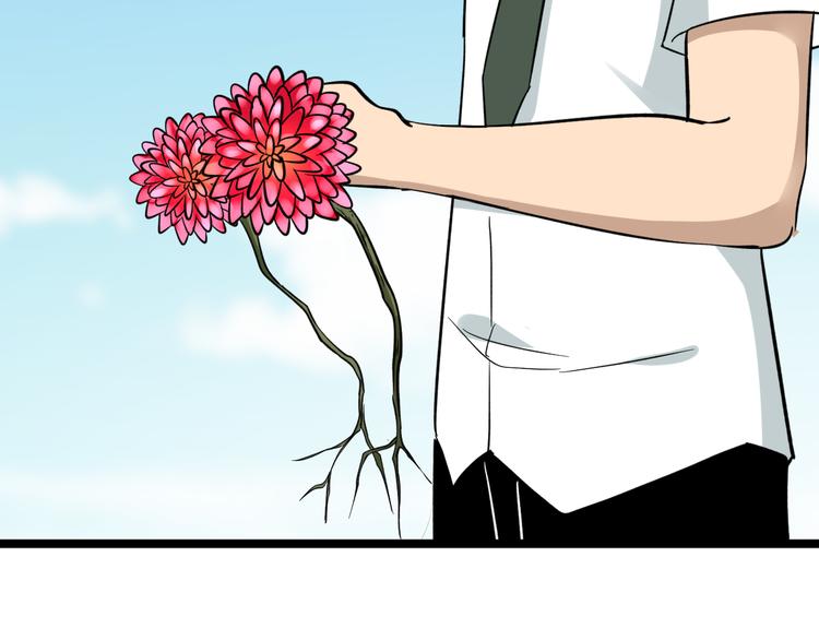 第151话 稀世灵花98