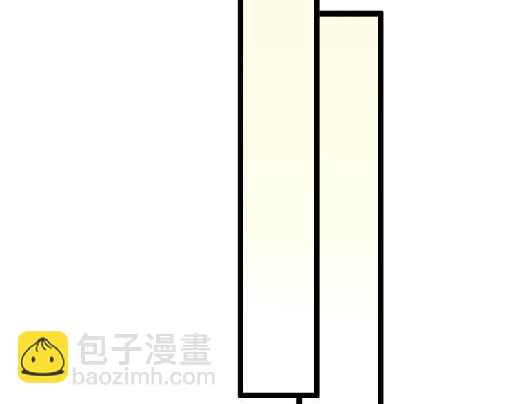 第152话 3000万的叶子62