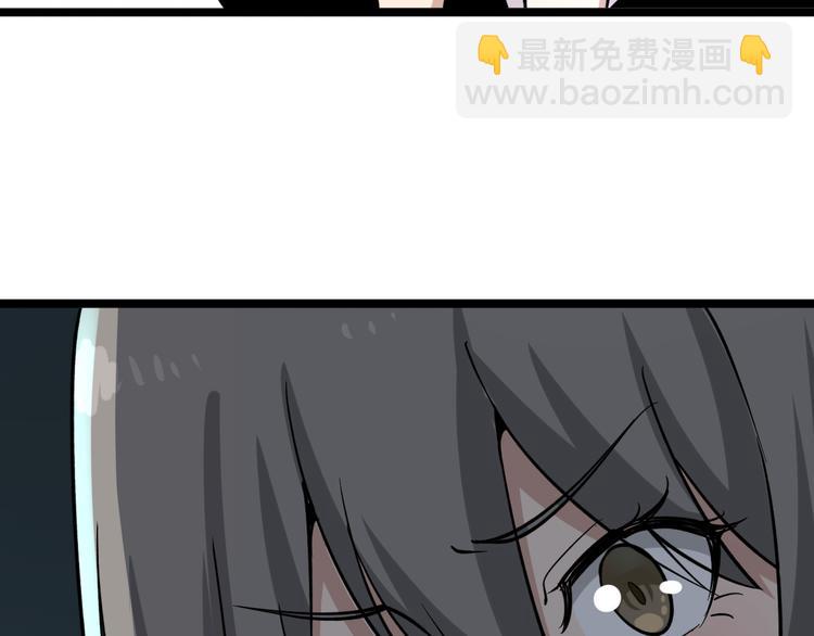第152话 3000万的叶子81