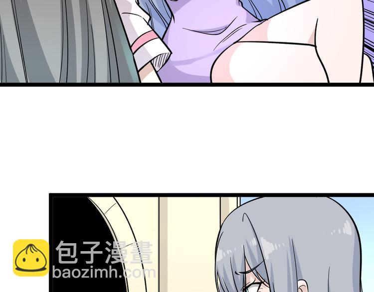 第152话 3000万的叶子91