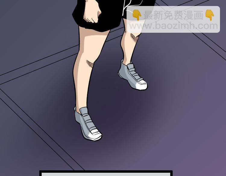 第153话 赘婿GIAO！110