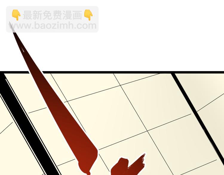 第153话 赘婿GIAO！35