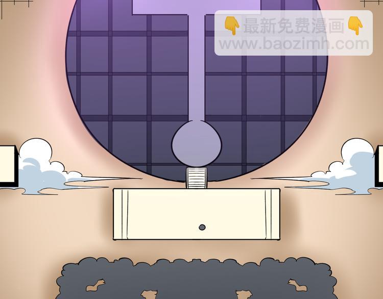 第153话 赘婿GIAO！41