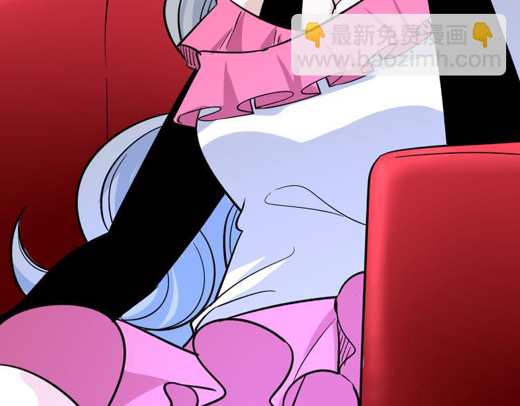 第153话 赘婿GIAO！51