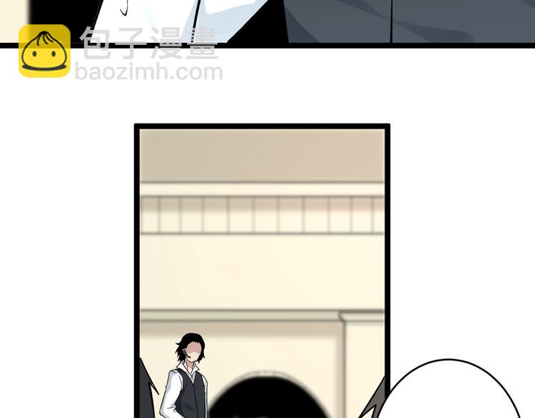第153话 赘婿GIAO！65