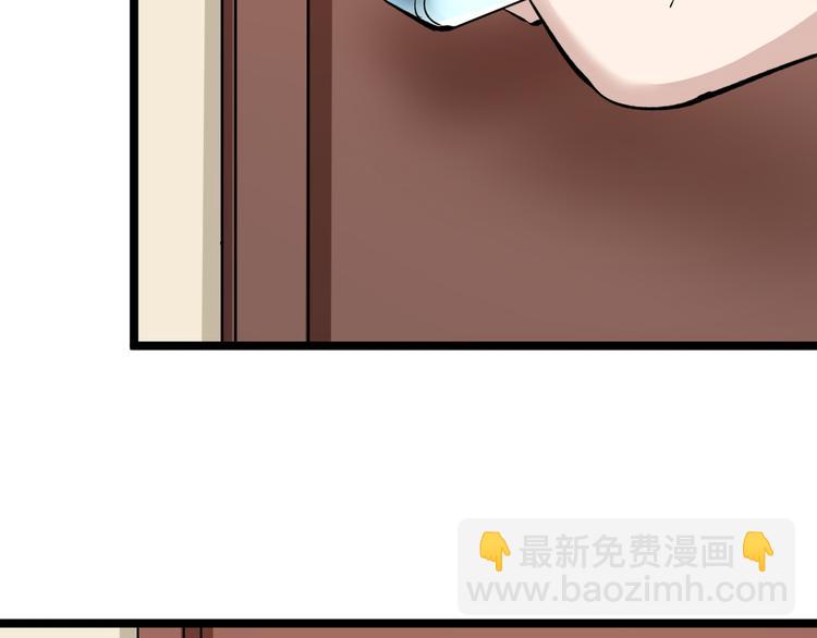 第170话 不做花瓶110