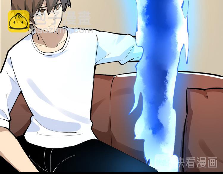 第170话 不做花瓶115